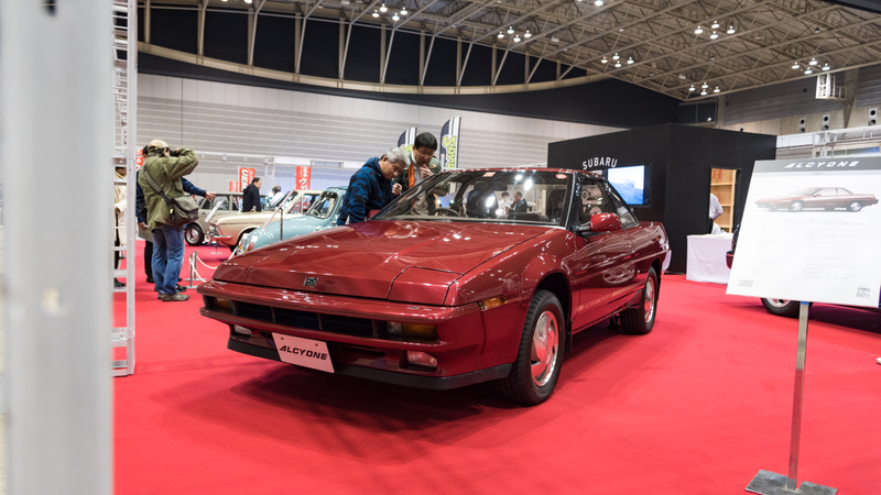 Subaru Cyclone